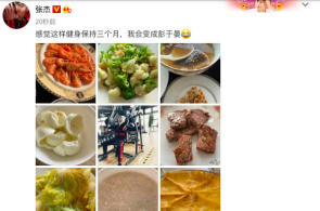 直播拆卡藏玄机退费遇疾苦 专家指示警觉未成年涉赌紧急